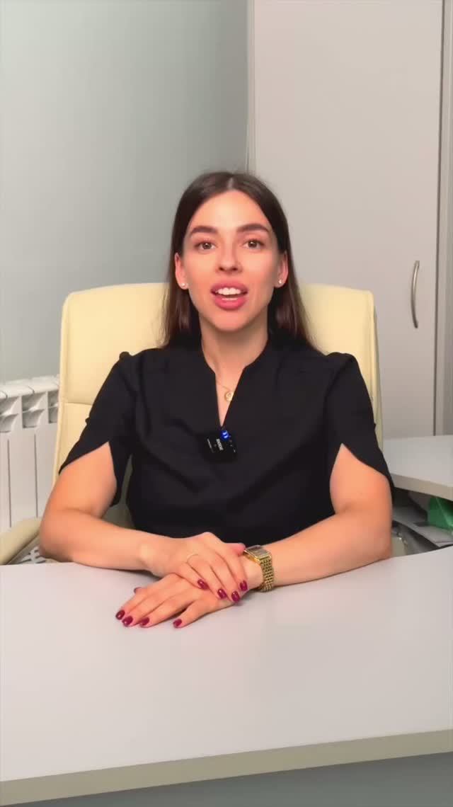 Опасные очки