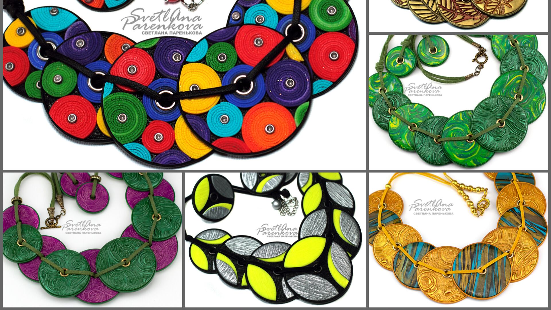 #украшения #стиль #коллекция #svetlanaparenkova #светланапаренькова #shorts #jewelery #мода #цвет