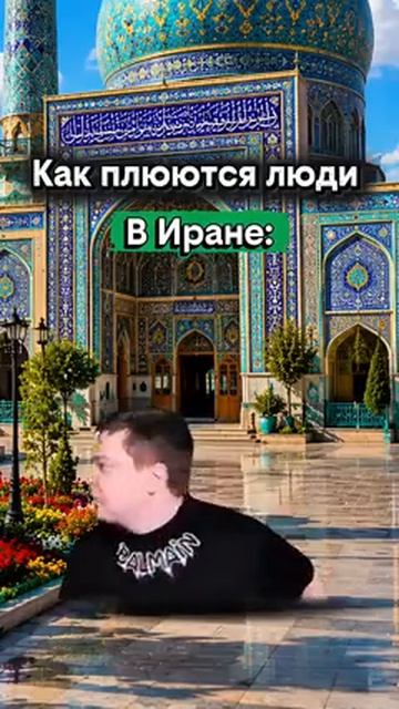 Реально #жиза #мем #врек #смех #юмор смотреть онлайн