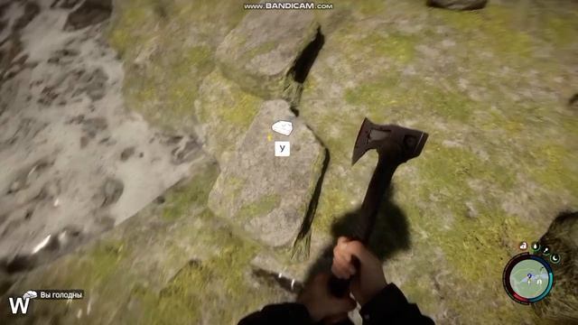 СЪЕЛ НОГУ У ГОЛОПОПИКА В SONS OF THE FOREST 2 ЧАСТЬ! смотреть онлайн
