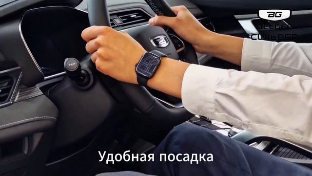 лого