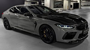 BMW M8 Competition (2026)