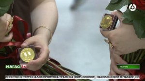 В Ингушетии прошел Республиканский бал золотых медалистов