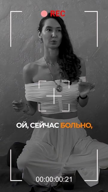 Можно ли вам…