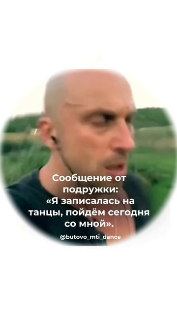 Трендики 🤍