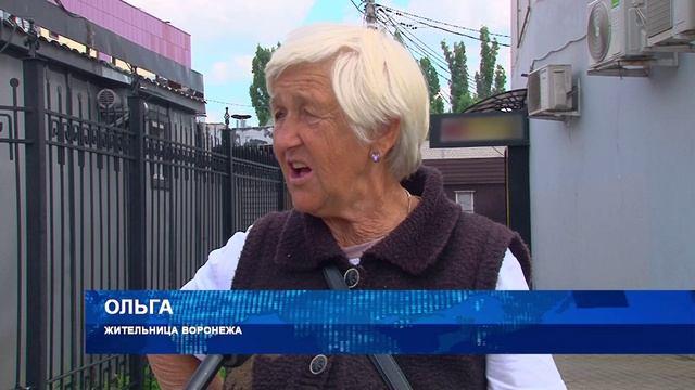 23 июля в России отмечается День Дачника 23 июля в России отмечается День Дачника