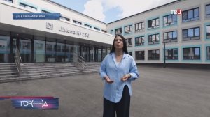 Собянин: Здание школы №236 в САО откроется после реконструкции 1 сентября