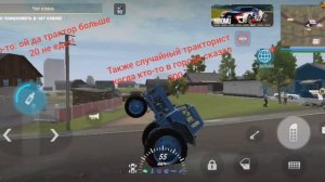 мой мемчик:)