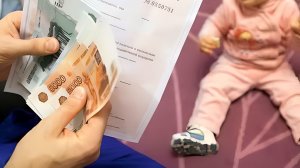 Новые причины «нулевого» дохода для получения пособий