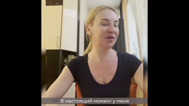 Видеоотзыв Алена Засыпкина смотреть онлайн
