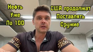 АТАКА НА АЗС С АВТО В БЕЛГОРОДЕ! ДРАПАТЫЙ ПРОШЕЛСЯ ПО ЖИТЕЛЯМ ДОНЕЦКА!