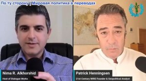 Нима Альхоршид - Патрик Хеннингсен: Морская осада: Хуситы вынудили более 10 Саудовских танкеров разв