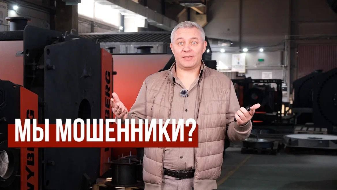«Вы мошенники?» — один из самых часто задаваемых вопросов на Авито🗯️