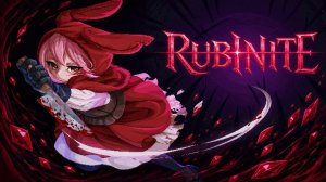 Rubinite