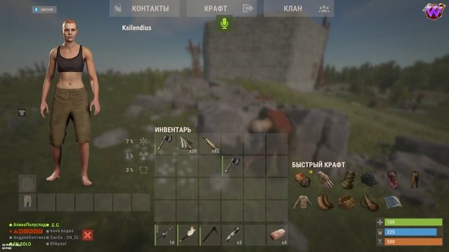 Rust 2026-07-21 23-10-08-439 смотреть онлайн
