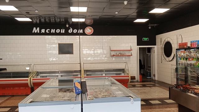 внутри смотреть онлайн