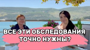 Какие обследования нужны ребенку с алалией? МРТ, ЭЭГ, КСВП, тест ADOS, NSE и анализы