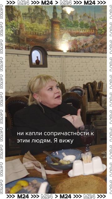 Что актриса Валентина Мазунина думает о сериале «Аутсорс»? #shorts #аутсорс #интервью