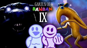 Garten of Banban 9 — всё, что известно на данный момент! (Все утечки и официальные намёки)