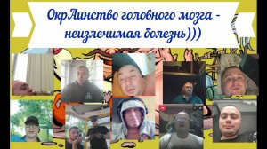 Утренние обходы 17-22.07.26