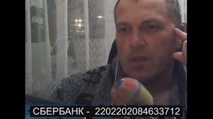 Марутува - слон оборотень (Мистическая история, индия)