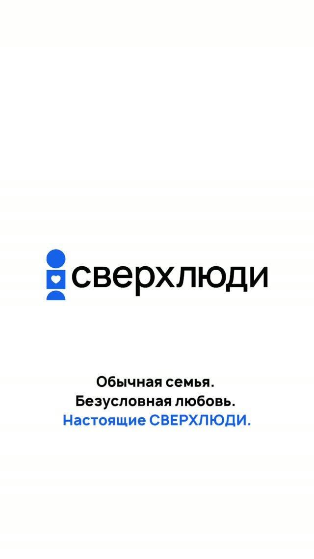 МАЛЕНЬКИЙ РЕЗУЛЬТАТ — ТОЖЕ РЕЗУЛЬТАТ 💙