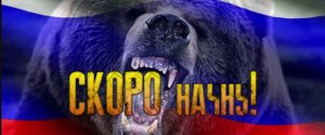 ПУБГ: Канал R_Tv. ИдЁт стрям! Забыл какая уже попытка взять ТОПчинского...✍