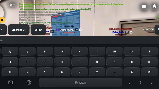 1784803241426 смотреть онлайн