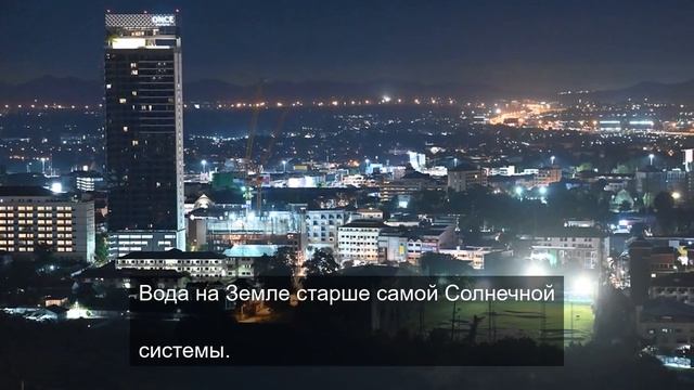 Основа деятельности