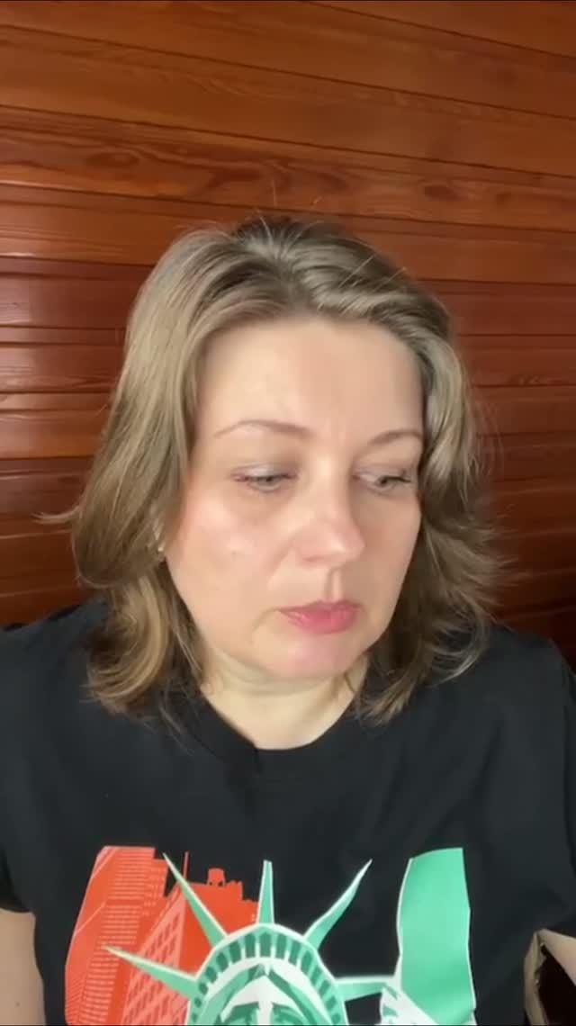 Как проявляться, не боясь критики смотреть онлайн