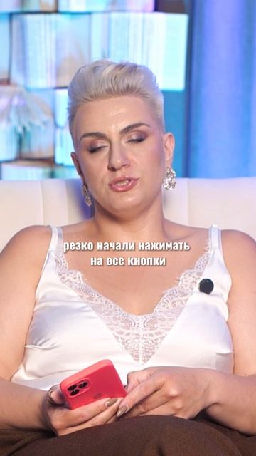 Обстановка в Крыму смотреть онлайн