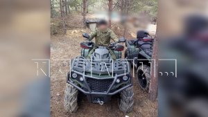 Бывший сотрудник полиции обманным путём забрал все выплаты у участника СВО