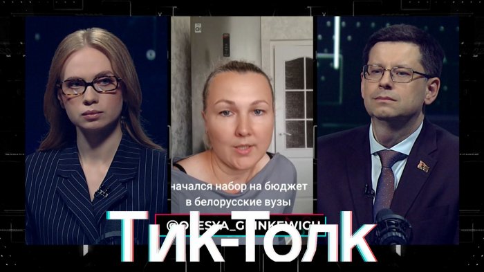 ТВОРИТСЯ УЖАС? Кто и чем недоволен на ВСТУПИТЕЛЬНОЙ кампании / Что изменилось в 2026 году?
