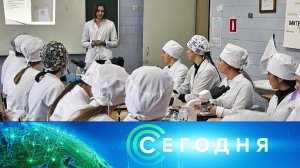 «Сегодня»: 23 июля 2026 года. 10:00 | Выпуск новостей | Новости НТВ
