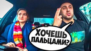 ЖДАЛА КАБЛУКА А ПРИЕХАЛ АЛЬФОНС _ ЧСВ В ШОКЕ