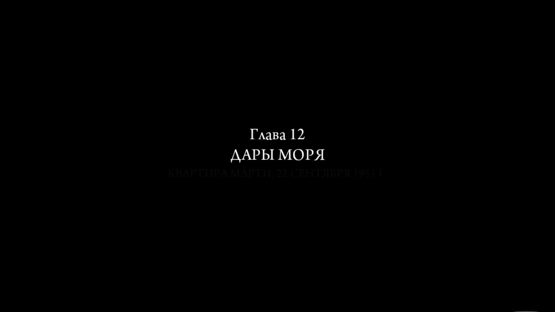 Mafia II: Definitive Edition смотреть онлайн