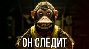 Весёлая обезьянка - ультра-малобюджетный слэшер The Asylum