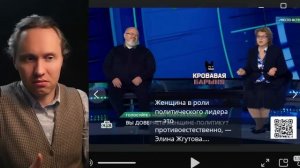 ПАВЕЛ ИВАНОВ. ⚡️СКАНДАЛЬНЫЙ ЭФИР О ФЕМИНИЗМЕ И ТРАДИЦИОННЫХ ЦЕННОСТЫХ