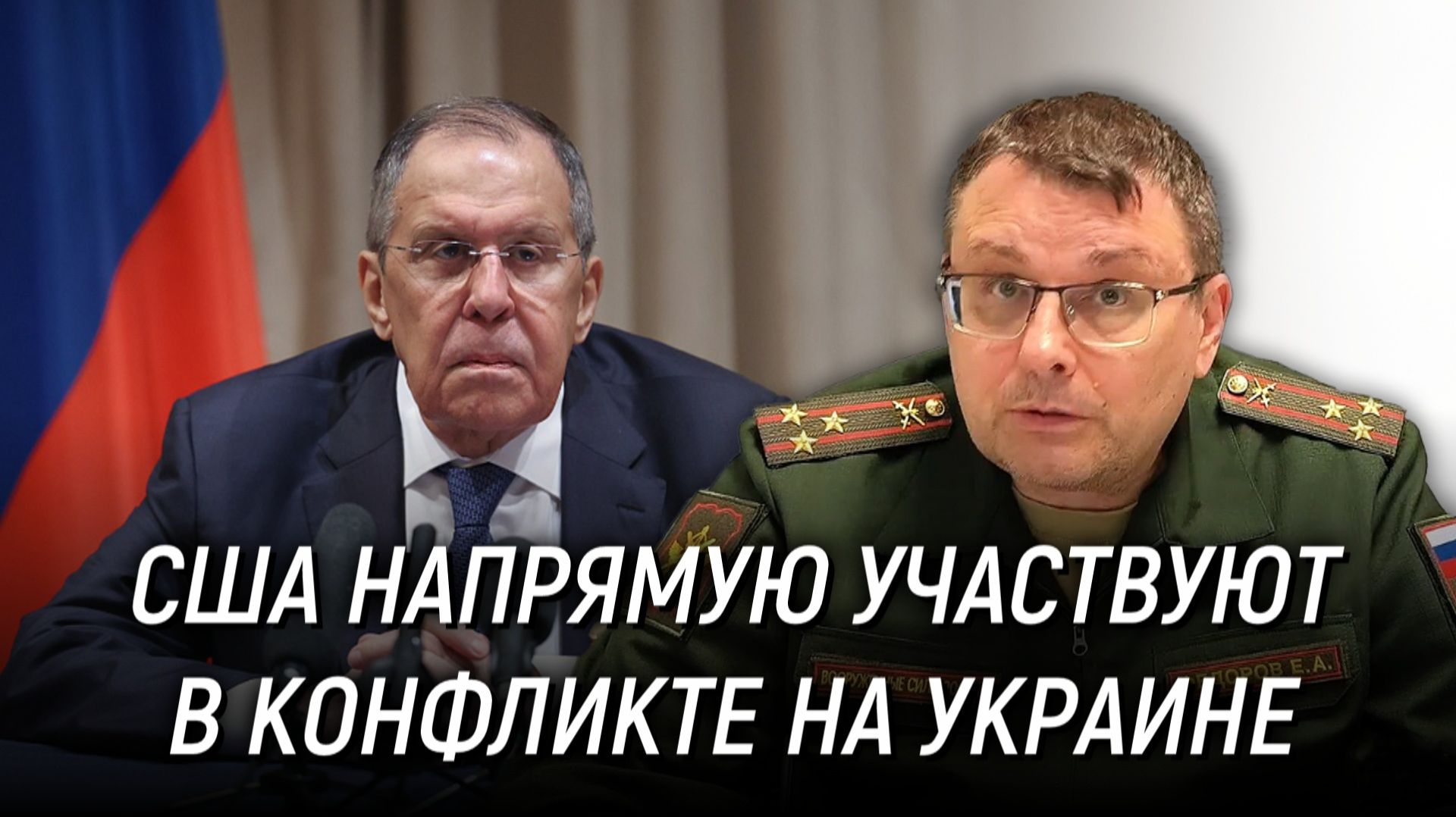 Зачем нужно США обозначить врагом России? Евгений Фёдоров. 22 июля 2026 года смотреть онлайн