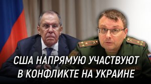 Зачем нужно США обозначить врагом России? Евгений Фёдоров. 22 июля 2026 года
