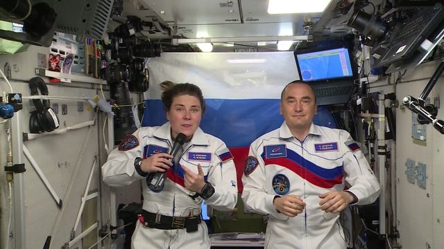 Видеоприветствие от российских космонавтов орбитальной экспедиции МКС-75 к участникам турфорума