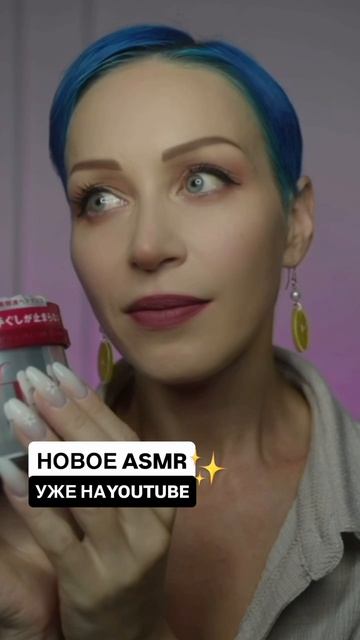 Новое интересное и расслабляющее видео✨