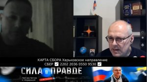 ЧТО ТАКОЕ РАШИЗМ ???