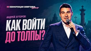 Венчурные инвестиции Ключ к будущему вашего инвестиционного портфеля