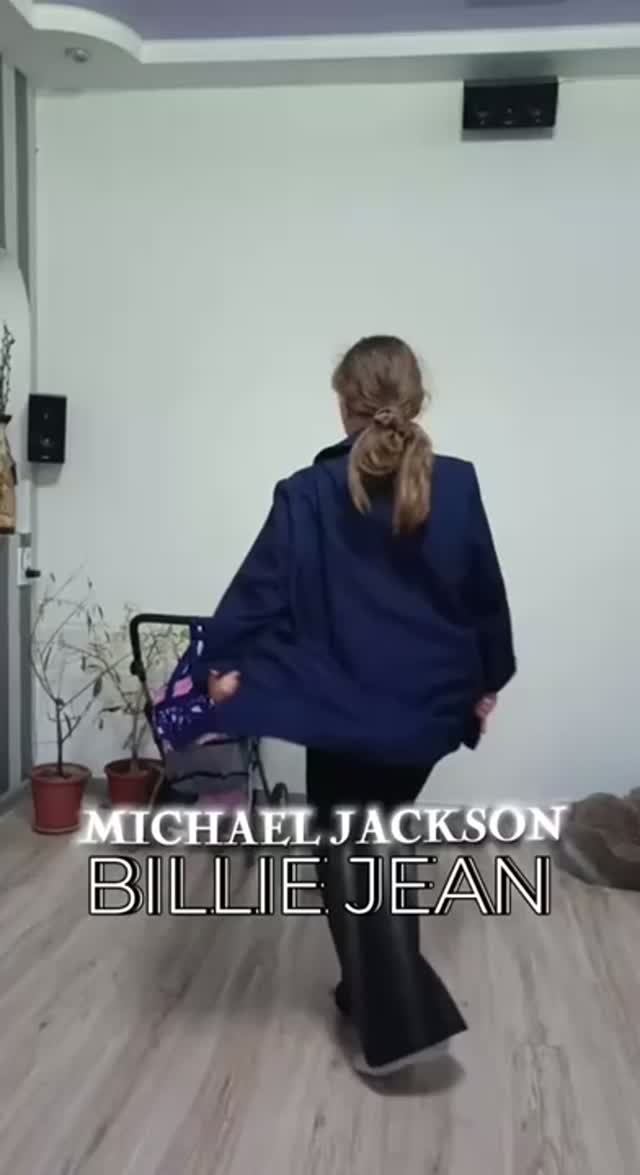 Michael Jackson - Billie Jean смотреть онлайн