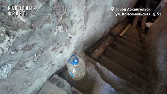 Комсомольская 53 смотреть онлайн