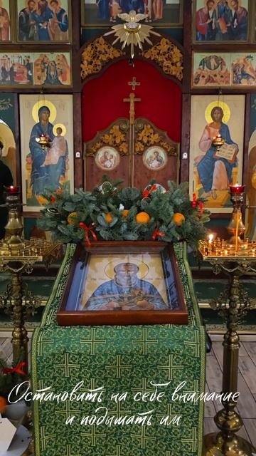 "Сердце - термометр". Св.прав. Иоанн Кронштадтский смотреть онлайн