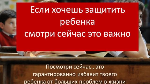 Какие подсознательные установки содержат произведения Достоевского. смотреть онлайн