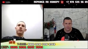 Крымчанин объяснил Украинцу чей Крым! Украинцы 2025! Чат рулетка...