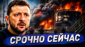 Порт просто ровняют с землёй - Одессу взяли в огненные клещи / Началась осада Черноморья.